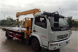 新洲区24小时道路救援服务