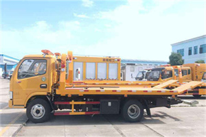 新洲区送油救援服务