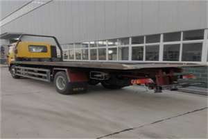 新洲区24小时公路救援电话