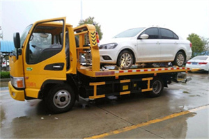 新洲区附近拖车救援24小时服务热线